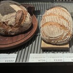 haluta bakery Oiwake - 面包