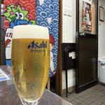 かきふくまる - 