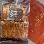 モンロワール - 