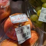 アグリながぬま - 料理写真:ムーンルージュ3個　480円