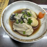 かきふくまる - 