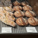 haluta bakery Oiwake - 面包
