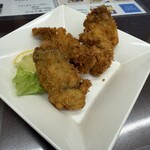 かきふくまる - 