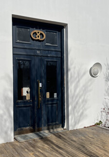 haluta bakery Oiwake - 入口