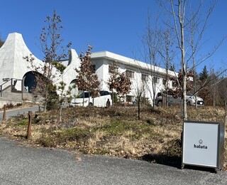 haluta bakery Oiwake - 外觀