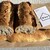 Bakery Koo - 料理写真:購入品