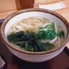 ぶつをのうどん