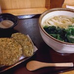 ぶつをのうどん - 