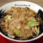 今里わっしょい - 料理写真:黒醤油(小盛)＋消えニン並　１０杯目