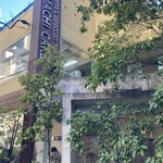 ママのえらんだ元町ケーキ - 店構え