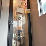 しまんちゅパーラー - 