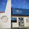 ナポリの食卓 川越店