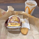 マクドナルド 今池店 - 