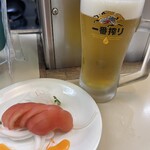 しんきょう パート1 - 