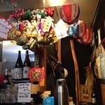 山横沢 - りっぱ