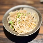 麺 並木商事 - 