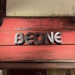 ベオーネ - お店ロゴ