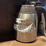 鴨出汁中華蕎麦 麺屋yoshiki - 