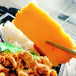 あじ太郎 - 玉子焼き