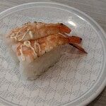 はま寿司 - 炙りえびマヨ