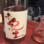 海鮮料理＆47都道府県日本酒 個室居酒屋 六雁-mutsukari- 上野店 - 