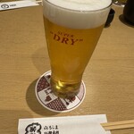 酔心 ekie 広島店 - 