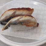 はま寿司 - 炙りうなぎ