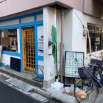 ヴェヌス サウス インディアン ダイニング - 