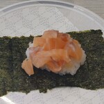 はま寿司 - サーモンつつみ