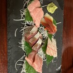 此の味 - 