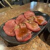 炭火焼肉 矢つぐ - 
