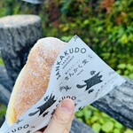 高尾 さんかく堂 - 