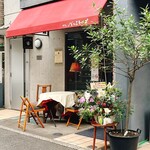 ベルエキップ - 外観