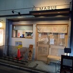 まるえ中華そば - 