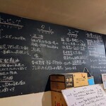 まるえ中華そば - 