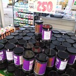 フレッシュ・クラブ - 