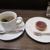 キーコーヒー 三越銀座店
