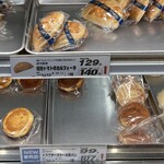 TSURUYA Miyota Ten - 面包店