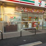 セブンイレブン - 外観写真: