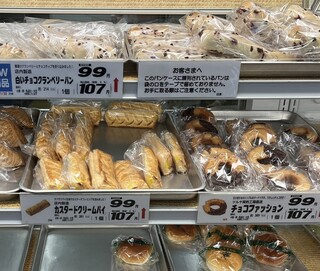 ツルヤ - ベーカリー