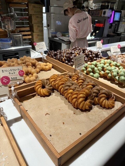 WeLoveDonut×TAKAGI COFFEE 神楽坂店 - 牛込神楽坂/ドーナツ | 食べログ