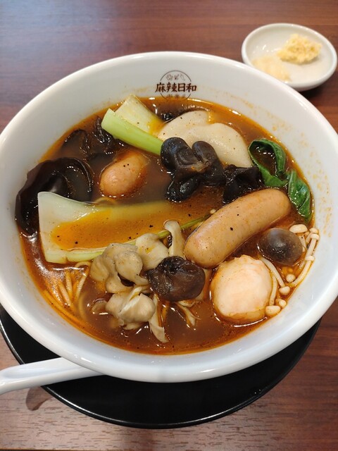 まんめんみー 【官楊22cm】 麻辣日和 - 荻窪/ラーメン | 食べログ