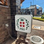 FOUR STAR PHO - 