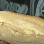 Rayon Vert - 奶油棒260日圓