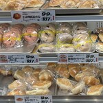 TSURUYA Miyota Ten - 面包店