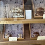 木村家ベーカリー - パン