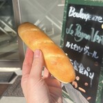 Rayon Vert - バタークリームスティック 260円