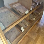 Kimuraya Bakery - 店内