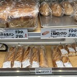 TSURUYA Miyota Ten - 面包店