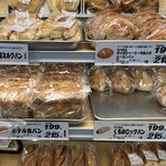 TSURUYA Miyota Ten - 面包店